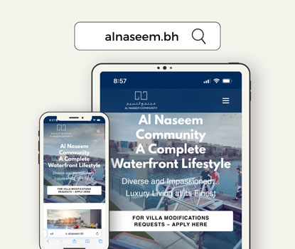 Diyar Al Muharraq Launches Al Naseem Community Website